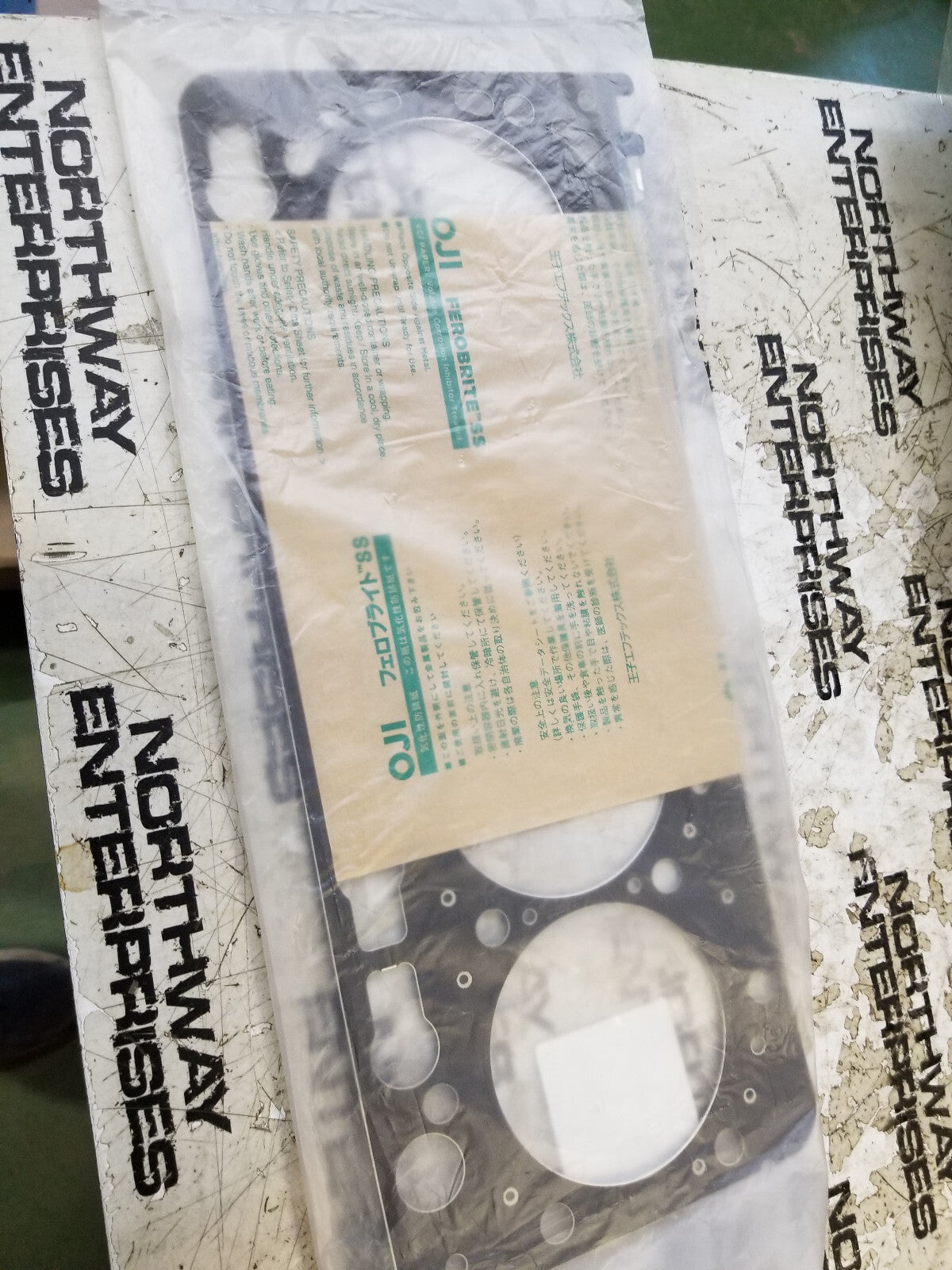 KUBOTA 1G514-03604 HEAD GASKET 1G51403604