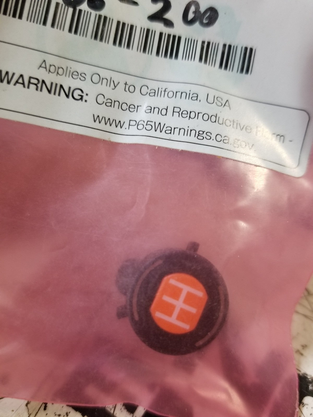 3J070-14300 KUBOTA BUTTON RANGE