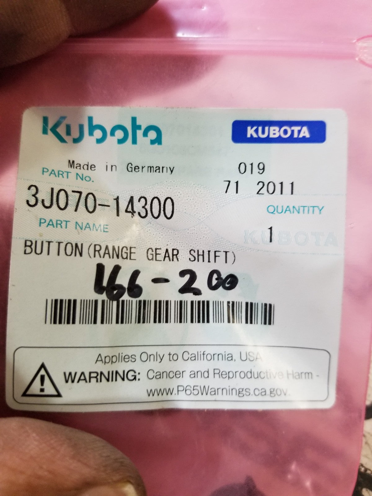 3J070-14300 KUBOTA BUTTON RANGE