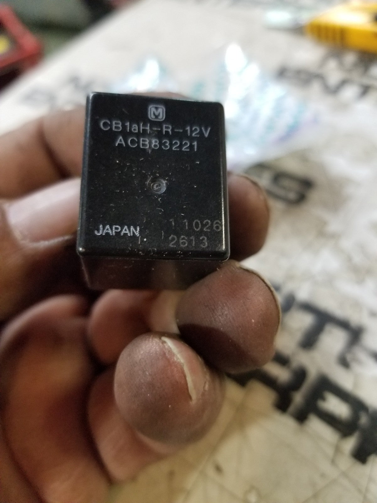 1J302-60230 KUBOTA STARTING RELAY