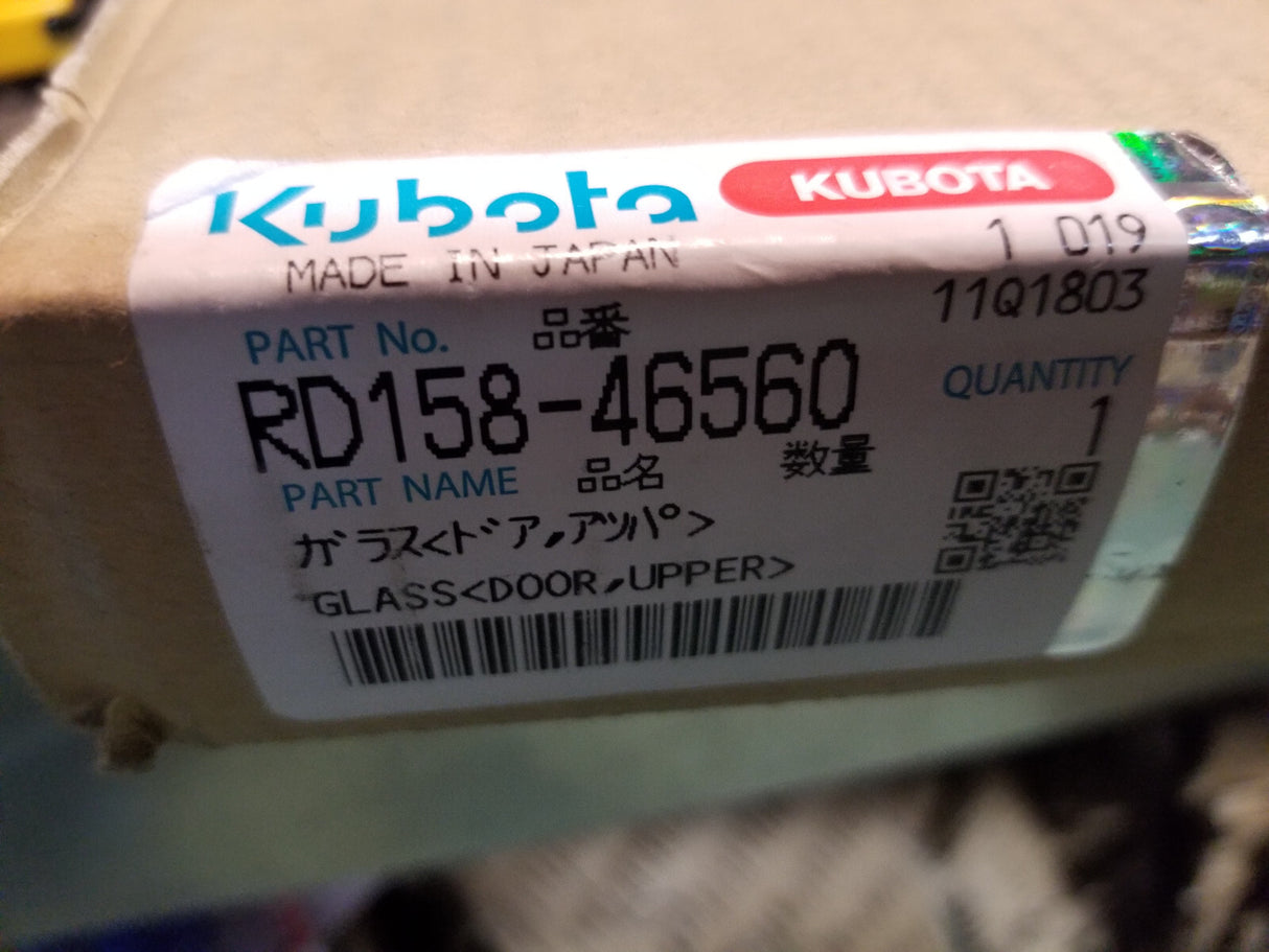 Kubota RD158-46560 UPPER DOOR PANEL GLASS KX040-4, U35-4, U55-4