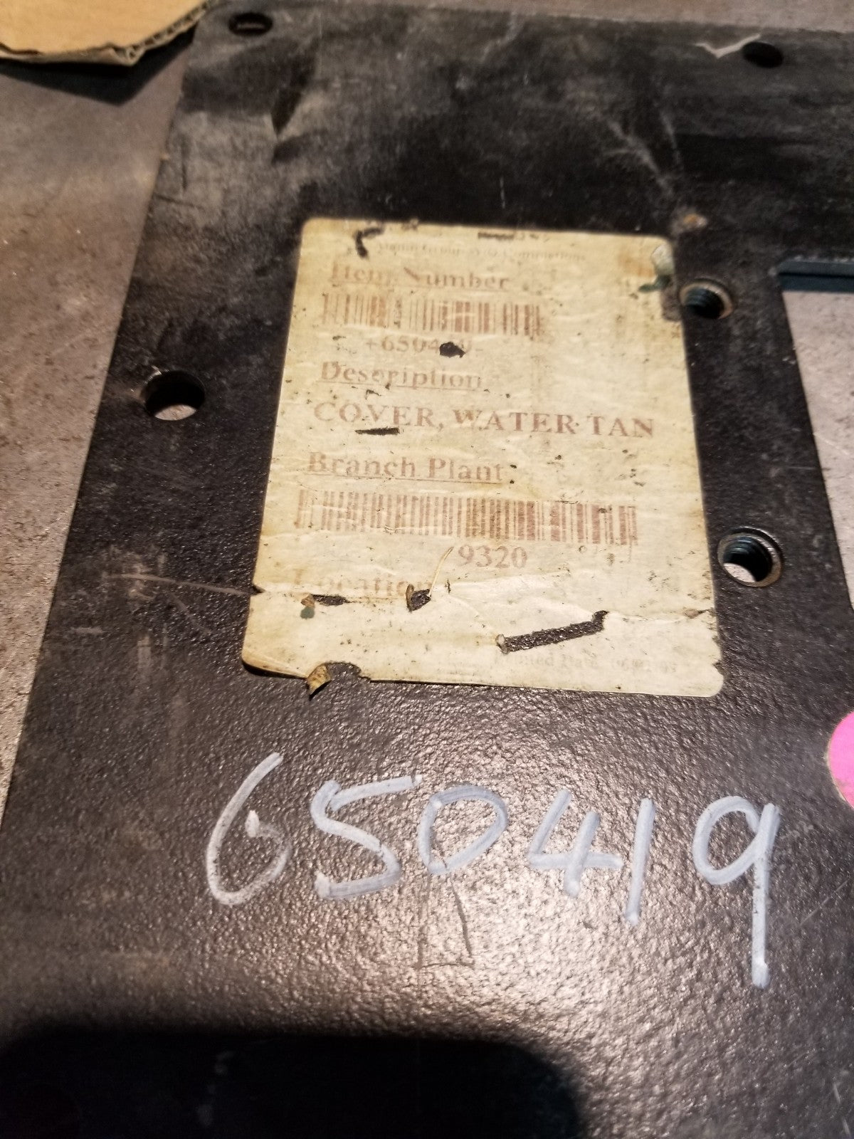 650419 Schwarze  COVER,WATER TANK AIR GAP