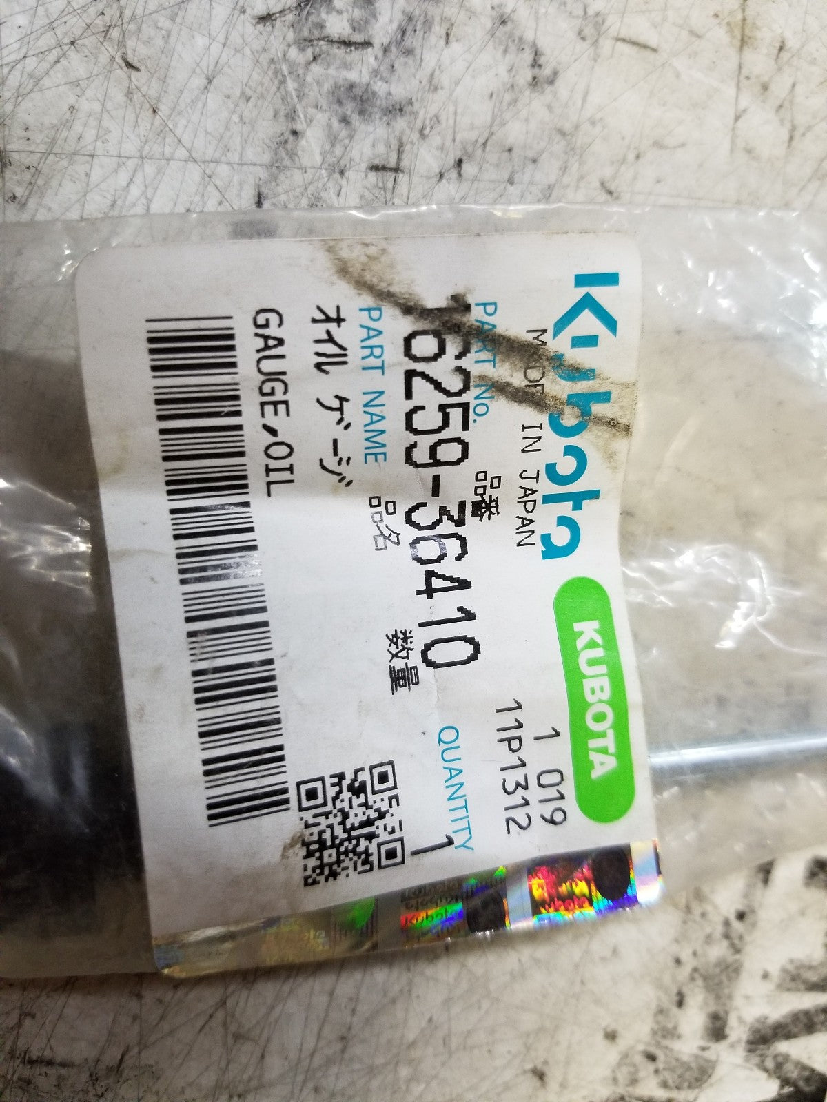 KUBOTA 16259-36410 GAUGE OIL DIPSTICK  D905 D1105 V1505