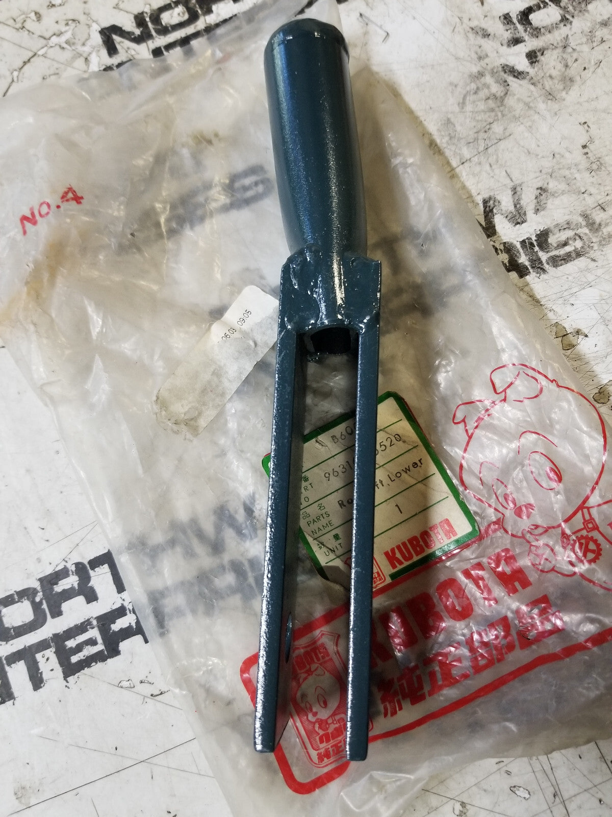96316-05520 KUBOTA LIFT ROD
