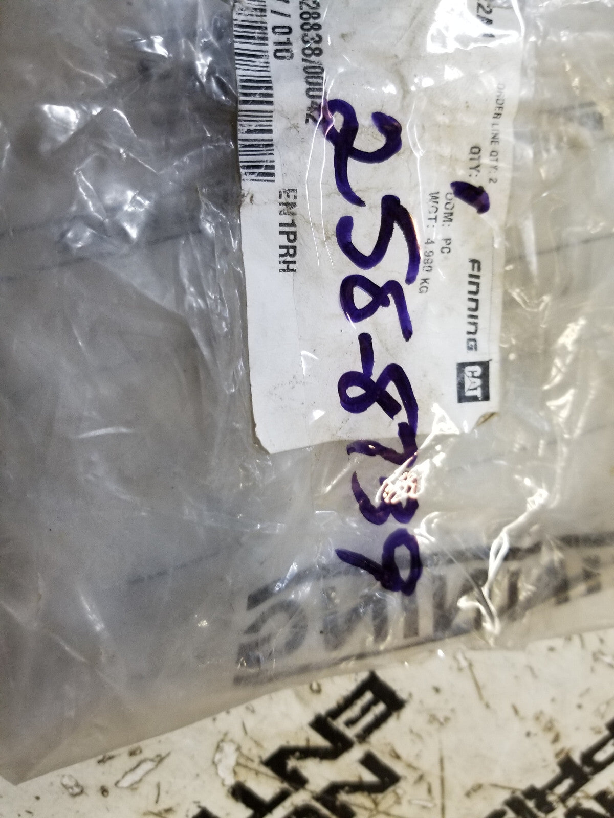 258-8739 CAT 51.1mm Outside Diameter Linkage Pin 2588739