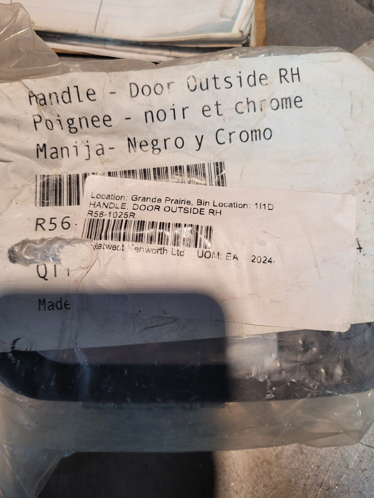 R56-1025R PACCAR OUTSIDE DOOR HANDLE