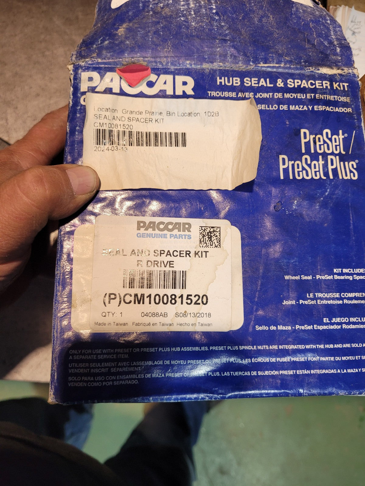 GENUINE PACCAR PART ~ OEM ~HVAC HEATER CORE CASE COVER ~ SR2000029