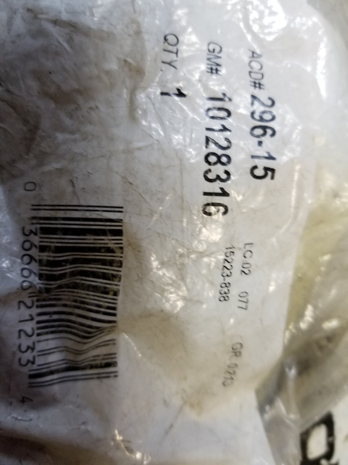 10128316 GM CRANKSHAFT SEAL OIL SEAL