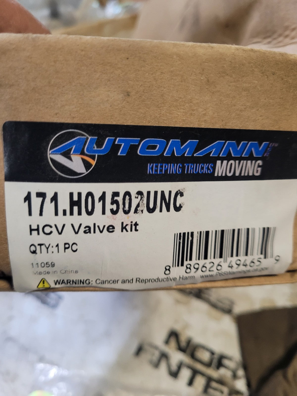 HAD1502UNC Height Control Valve Trailer with Integral Dump 171.H01502UNC