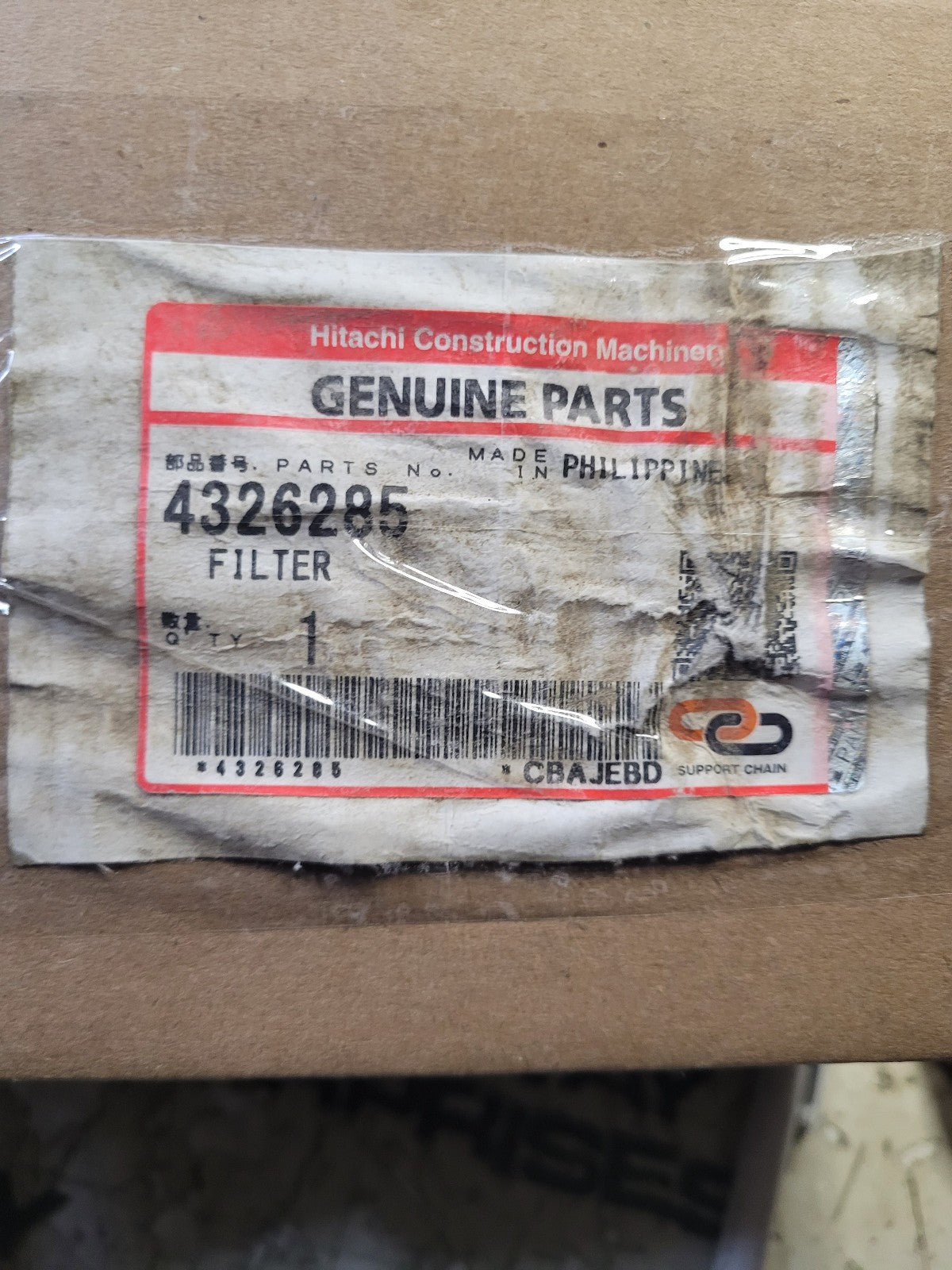 4326285 RESIVOIR BREATHER CAP