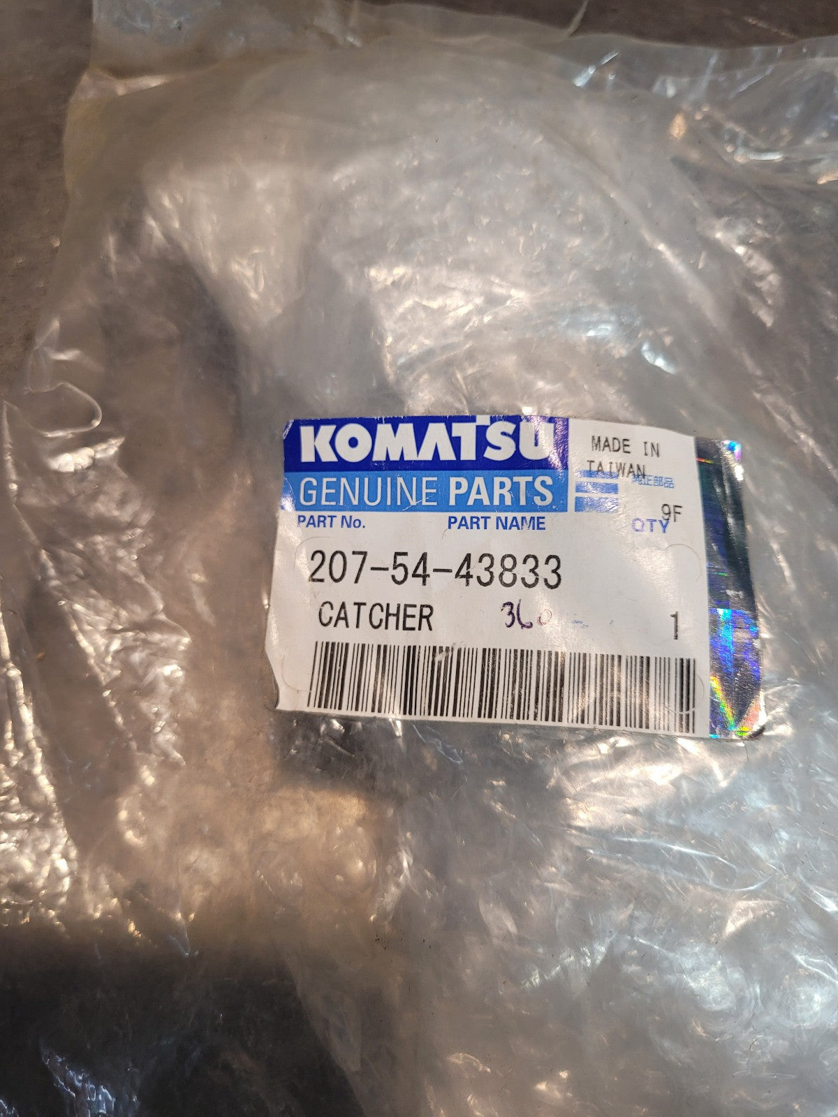 207-54-43833 KOMATSU DOOR CATCHER