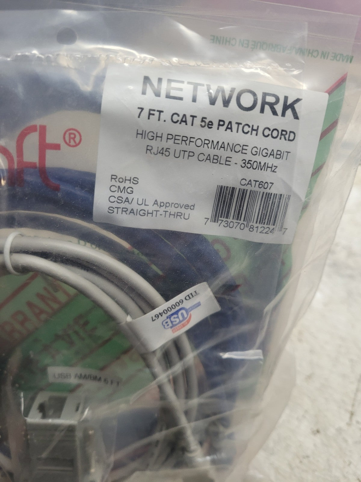 iNetVu 2318E29591 6862 box C7715B 7715 Antenna Controller