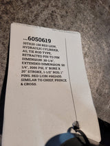 NEW LION  30TH20-150 HYDRAULIC CYLINDER
