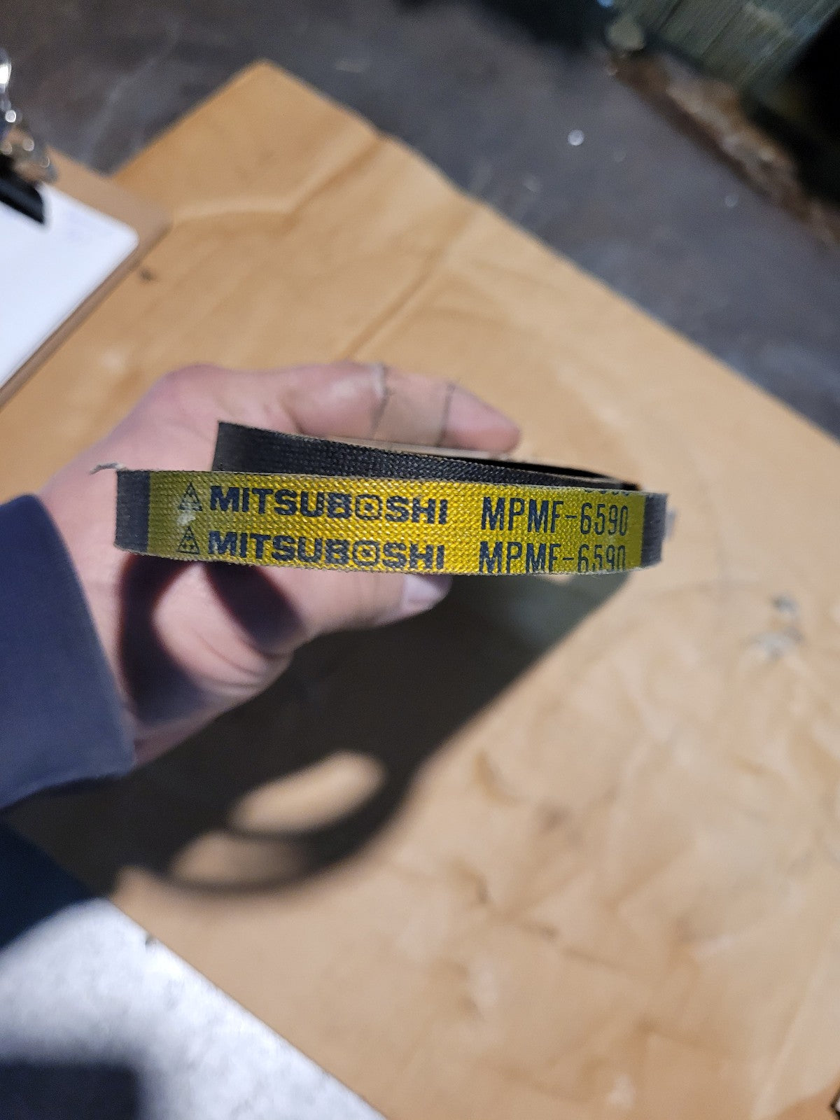 AFGCO 6243798M1 Belt