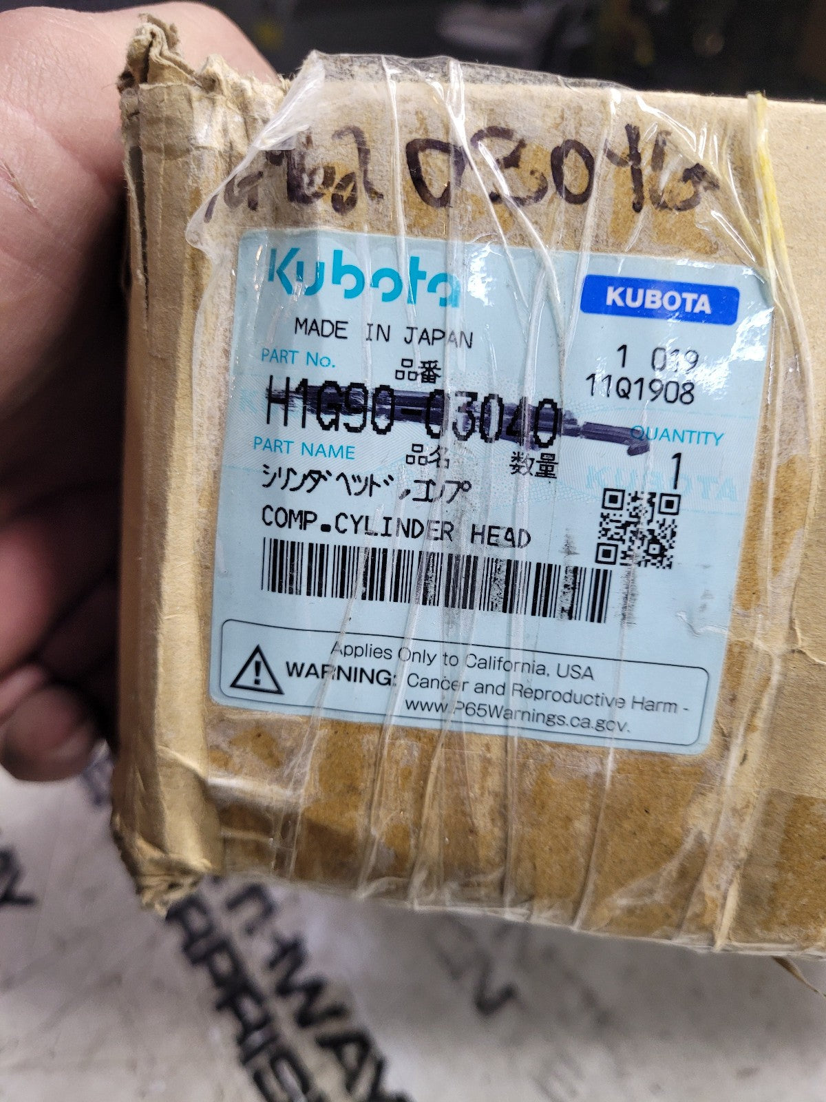 OEM H1G90-03040 Kubota Cylinder Head for D902-E2B Engines