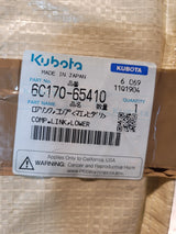 6C170-65410 KUBOTA COMP.LINK,LOWER LH