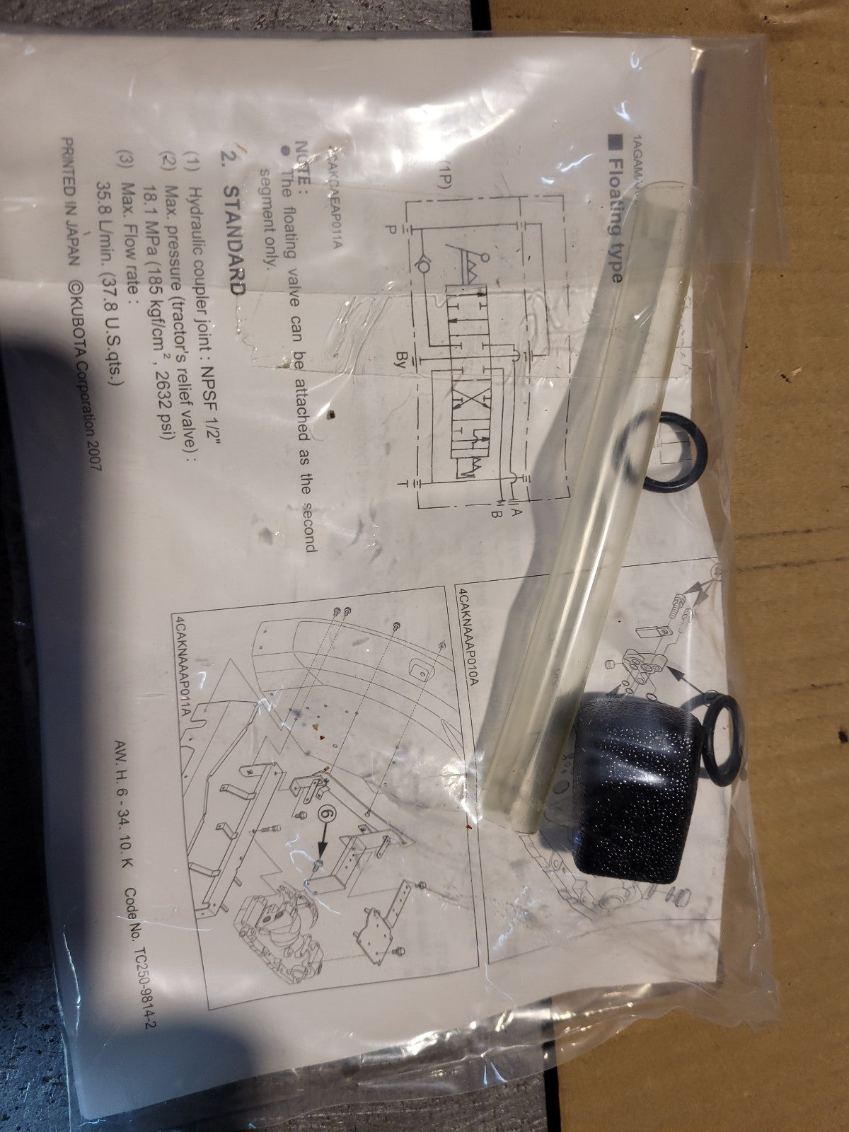Kubota MX8452 2nd Lever Kit TC250-98181