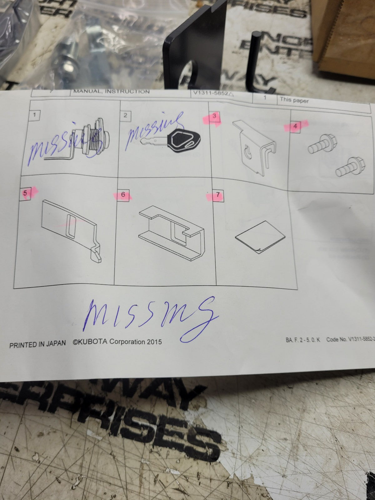 MISSING PARTS - KUBOTA S6966 V131196401 BONNET LOCK KIT SSV65/SSV75 V1311-96401