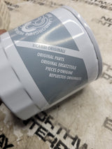0.044.1567.0 DEUTZ OIL FILTER 004415670