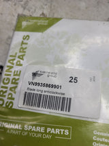 9935869901 - 1 BOX OF 25 BLADES