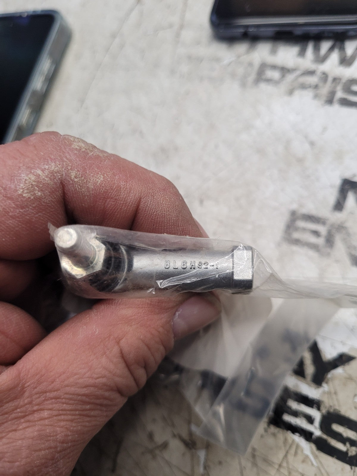 NEW  AGCO 3703347M1 Ball Joint