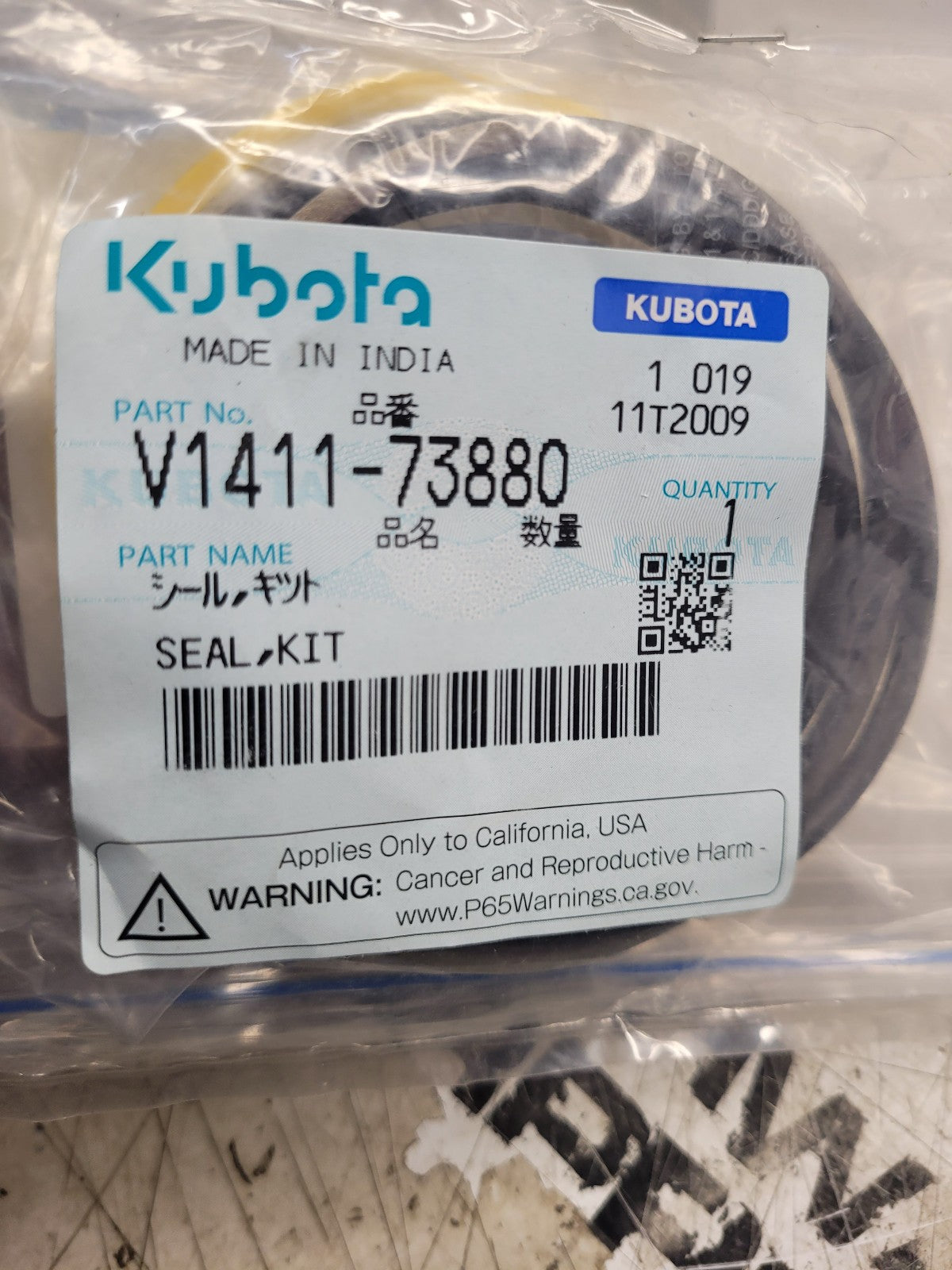 V1411-73880 Genuine Kubota Seal Kit for Kubota SSV75 SSV75C