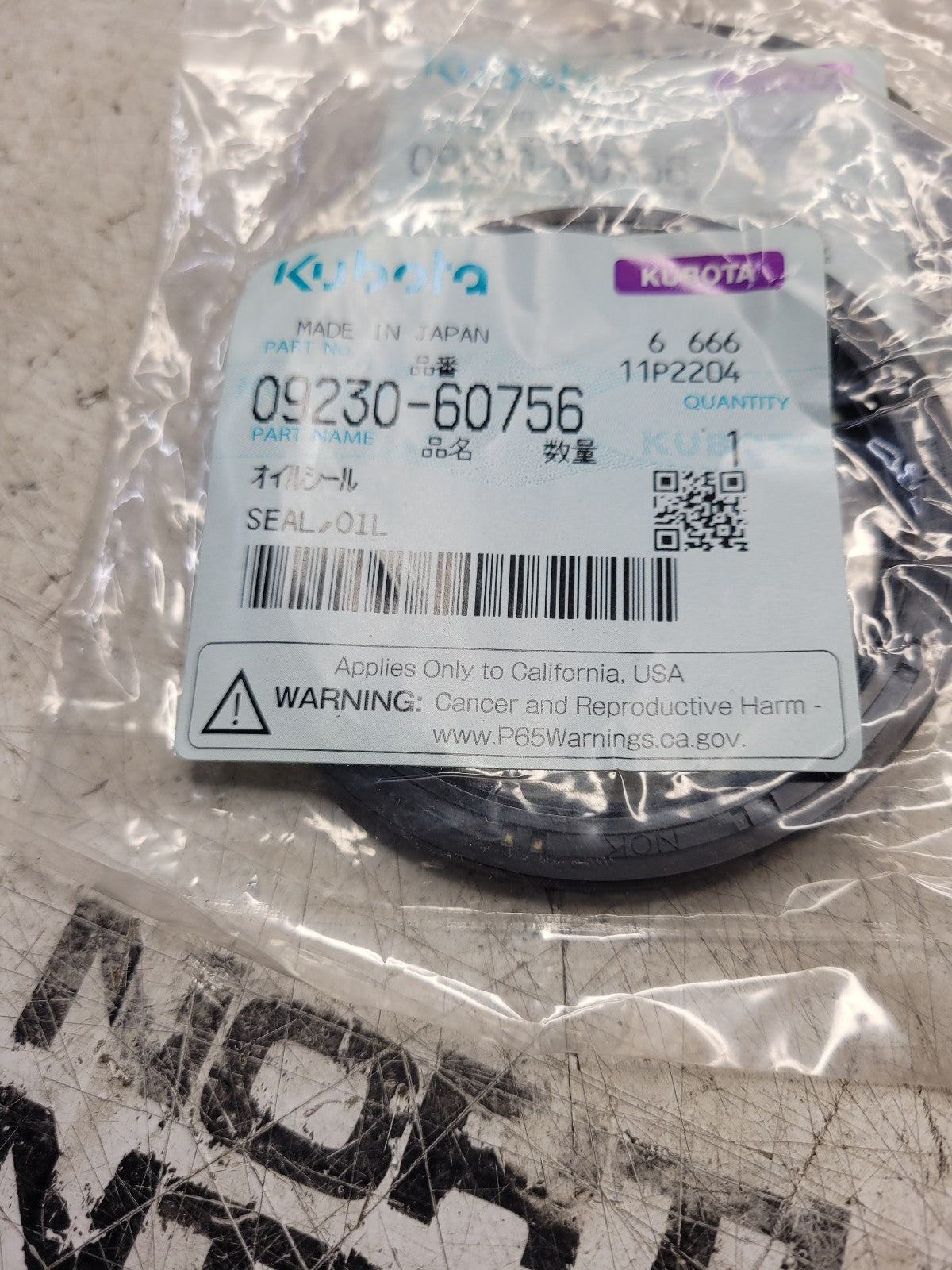 09230-60756 Genuine Kubota Seal Oil