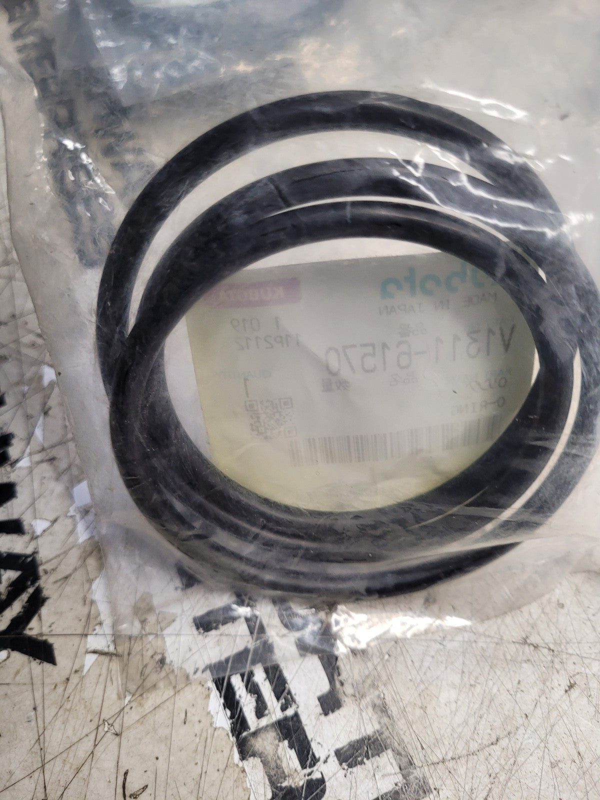 New V1311-61570 Genuine Kubota O-ring Seal