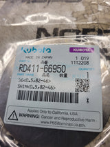 NEW RD411-66950 KUBOTA SHIM 0.5, 82-46 RD41166950