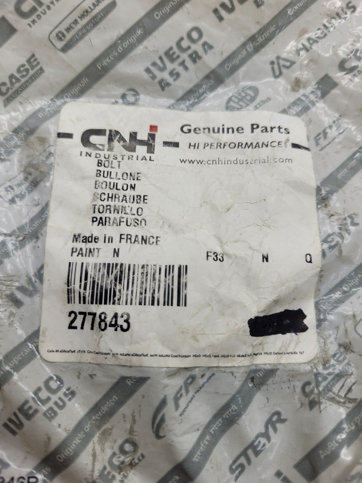 277843 CASE CNH BOLT SCREW
