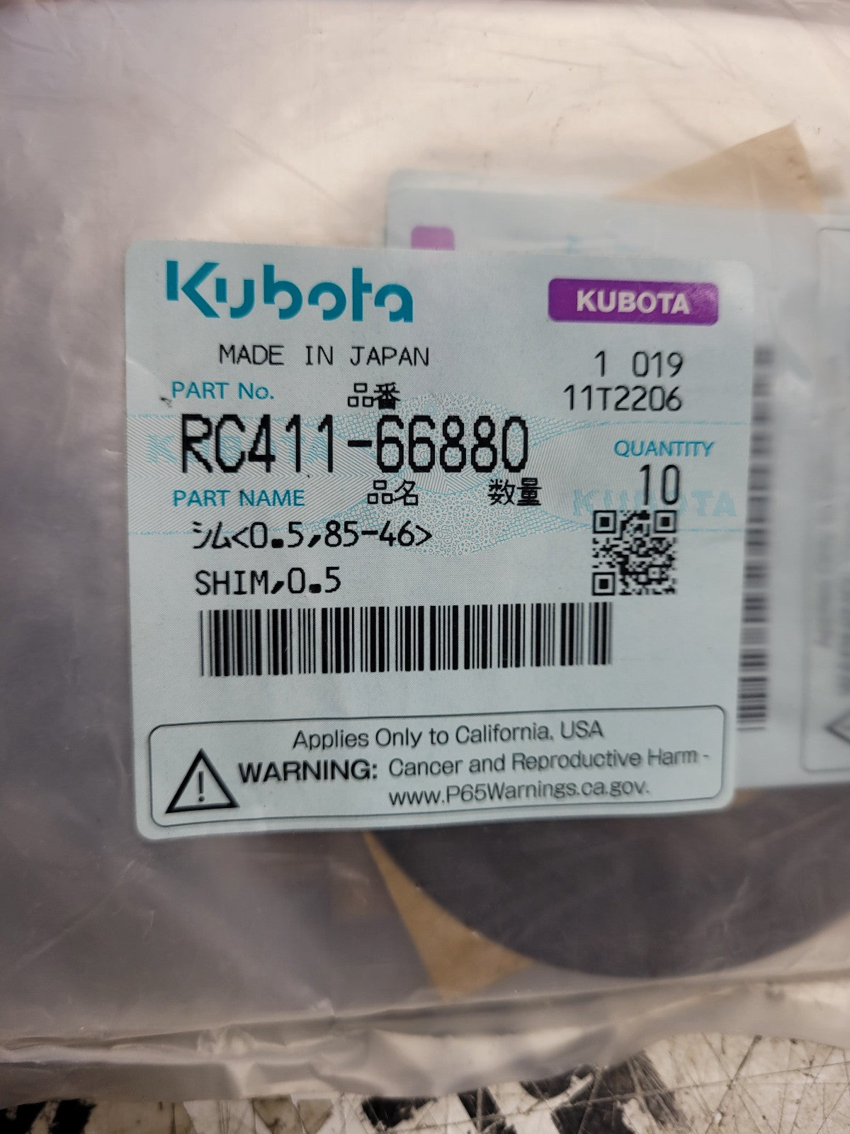 Pack of 10 Shims - RC411-66880 Genuine Kubota Shim