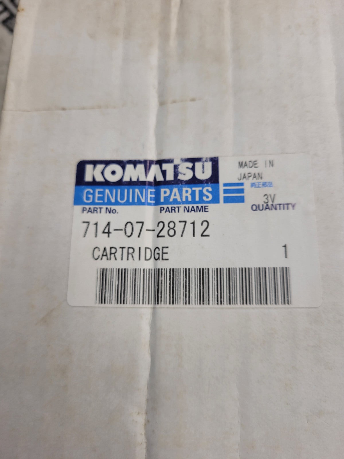 NEW 714-07-29712 GENUINE KOMATSU HYDRAULIC FILTER