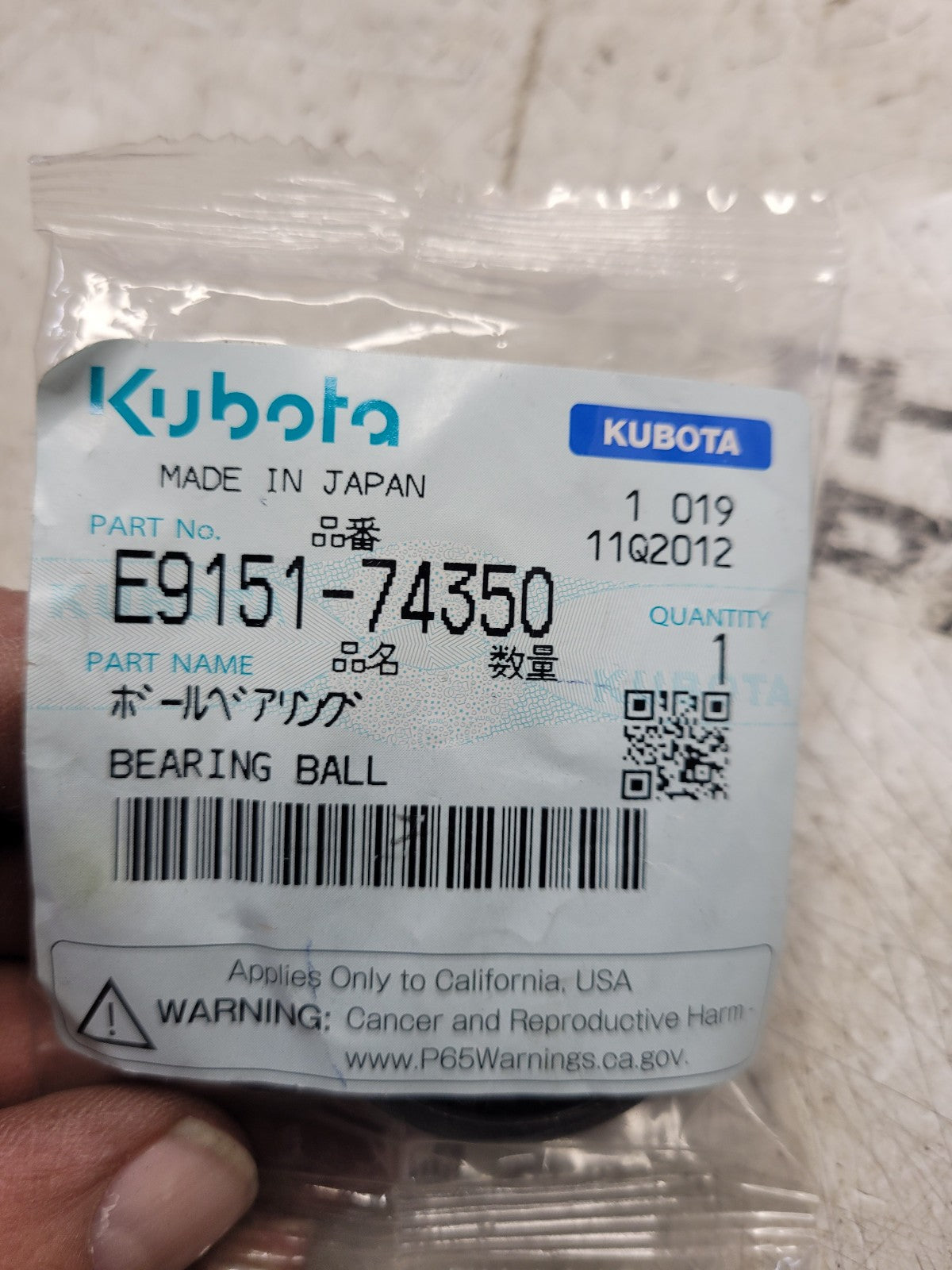 NEW KUBOTA E9151-74350 BEARING BELT TENSIONER