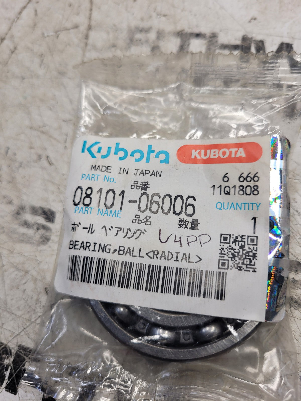 NEW KUBOTA 08101-06006 BALL BEARING 08101 06006