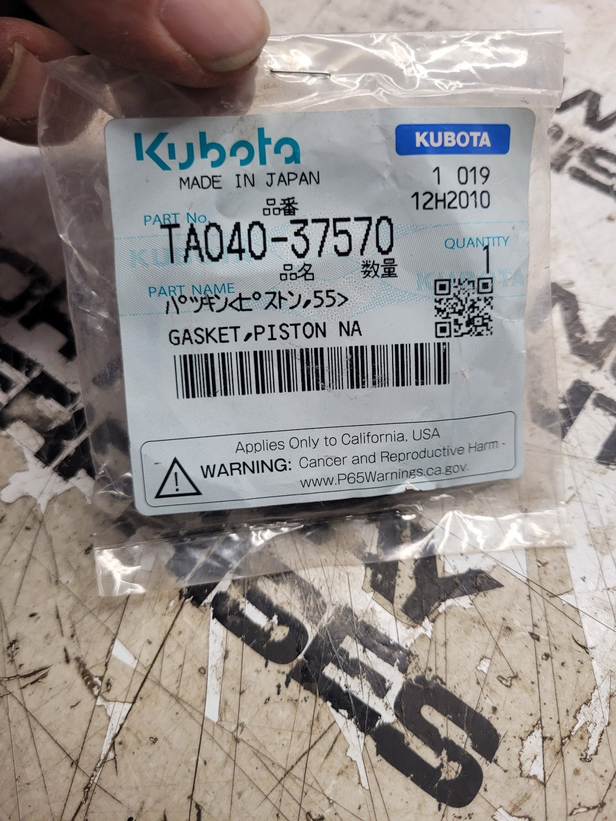 NEW KUBOTA TA040-37570 PISTON GASKET