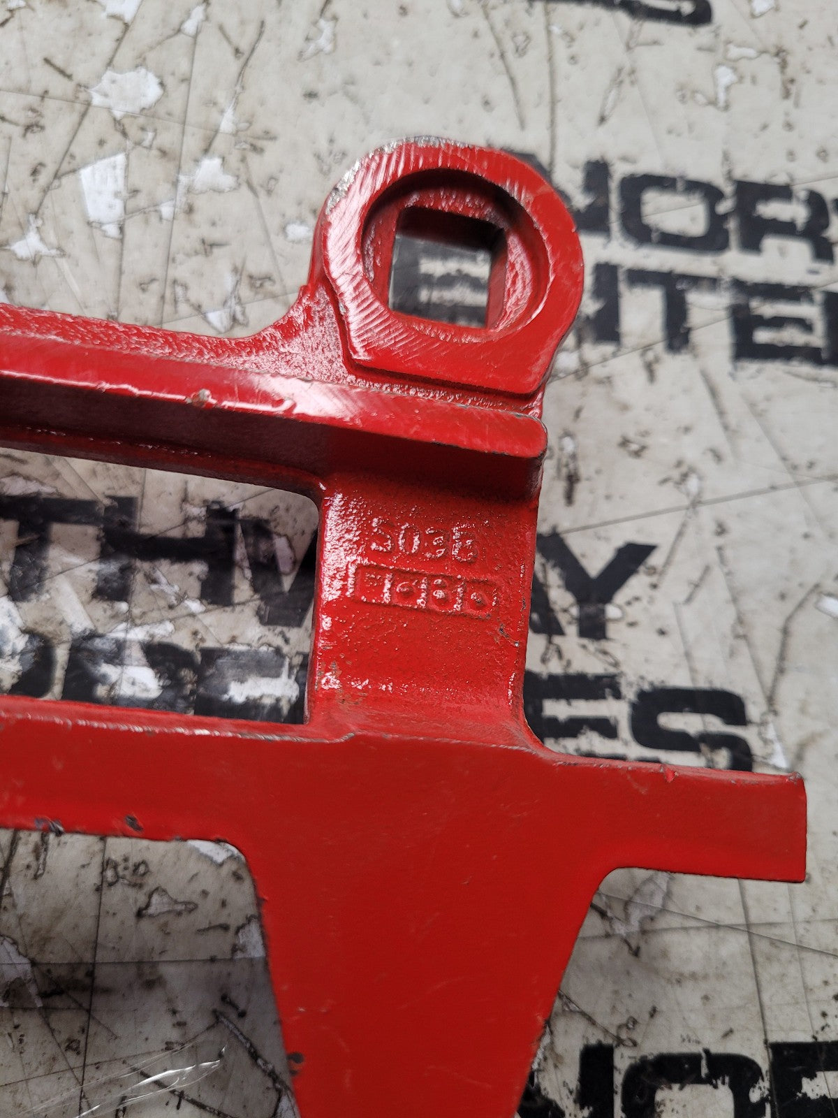 New Safe Guard 250 Sickle Mower Conditioner Guard