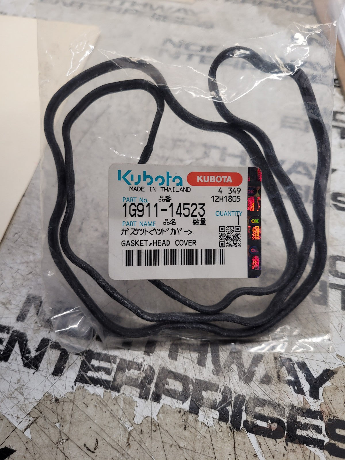New OEM Kubota Valve Cover Gasket Seal 1G911-14523, V1903, V2203, V2003, V2403