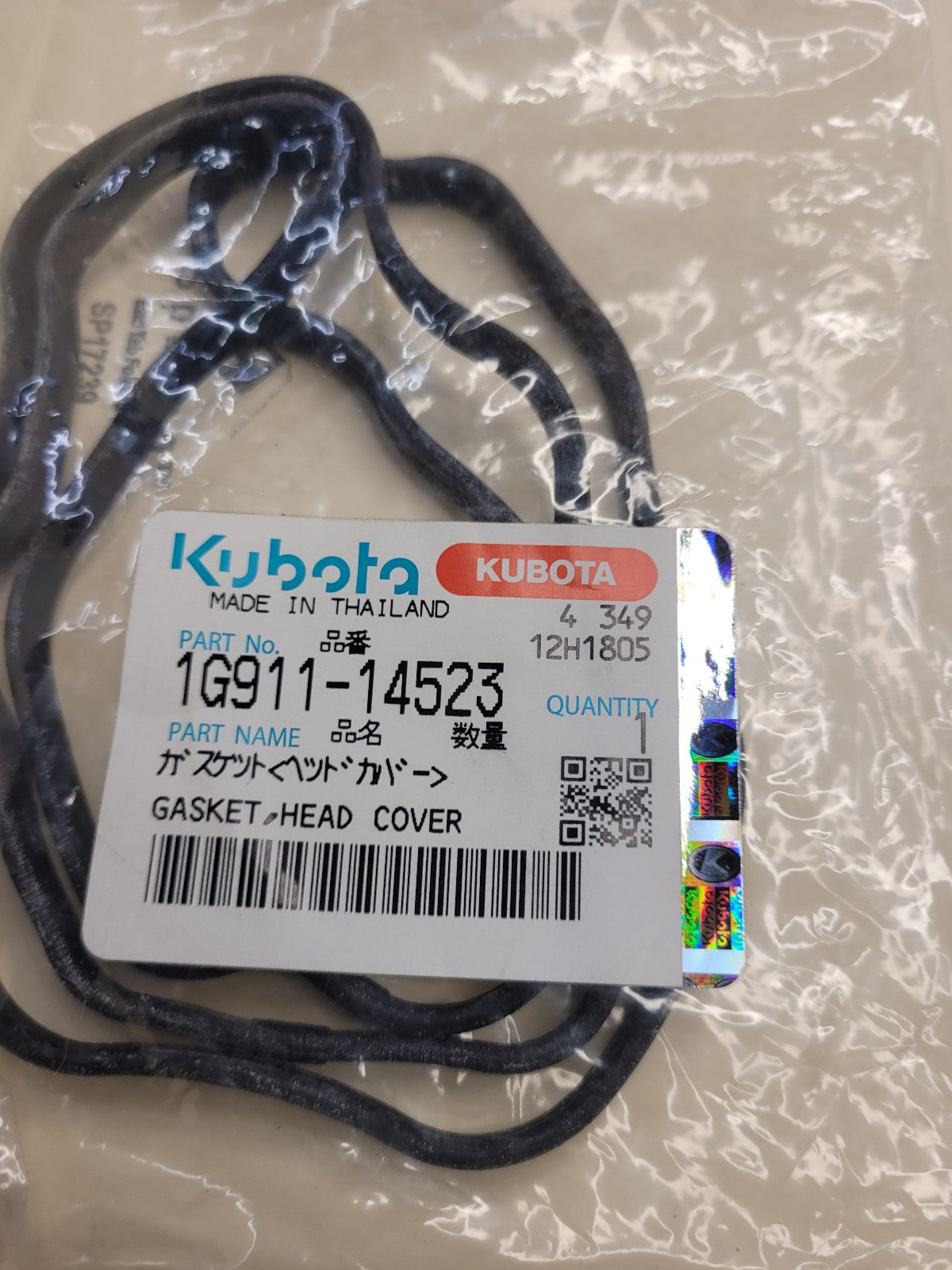New OEM Kubota Valve Cover Gasket Seal 1G911-14523, V1903, V2203, V2003, V2403