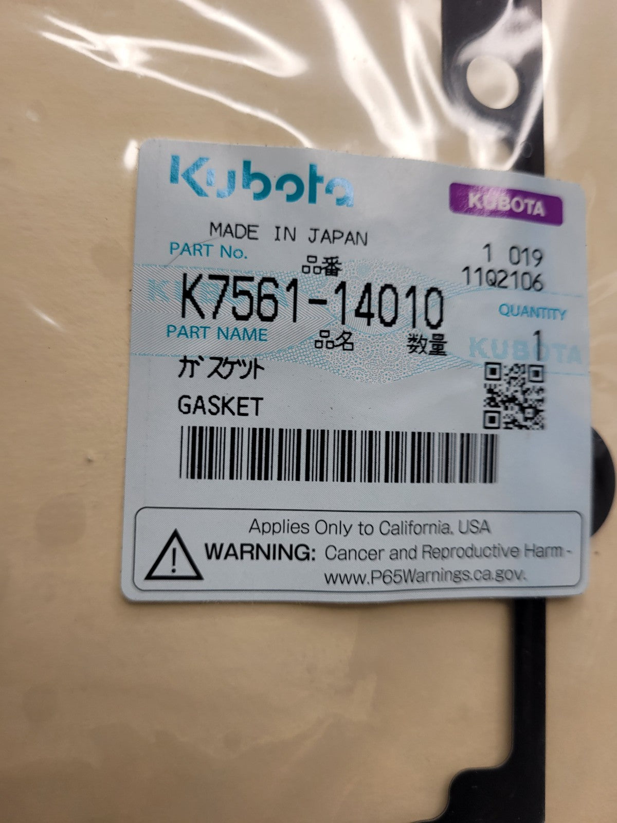 New OEM Kubota Gasket K7561-14010