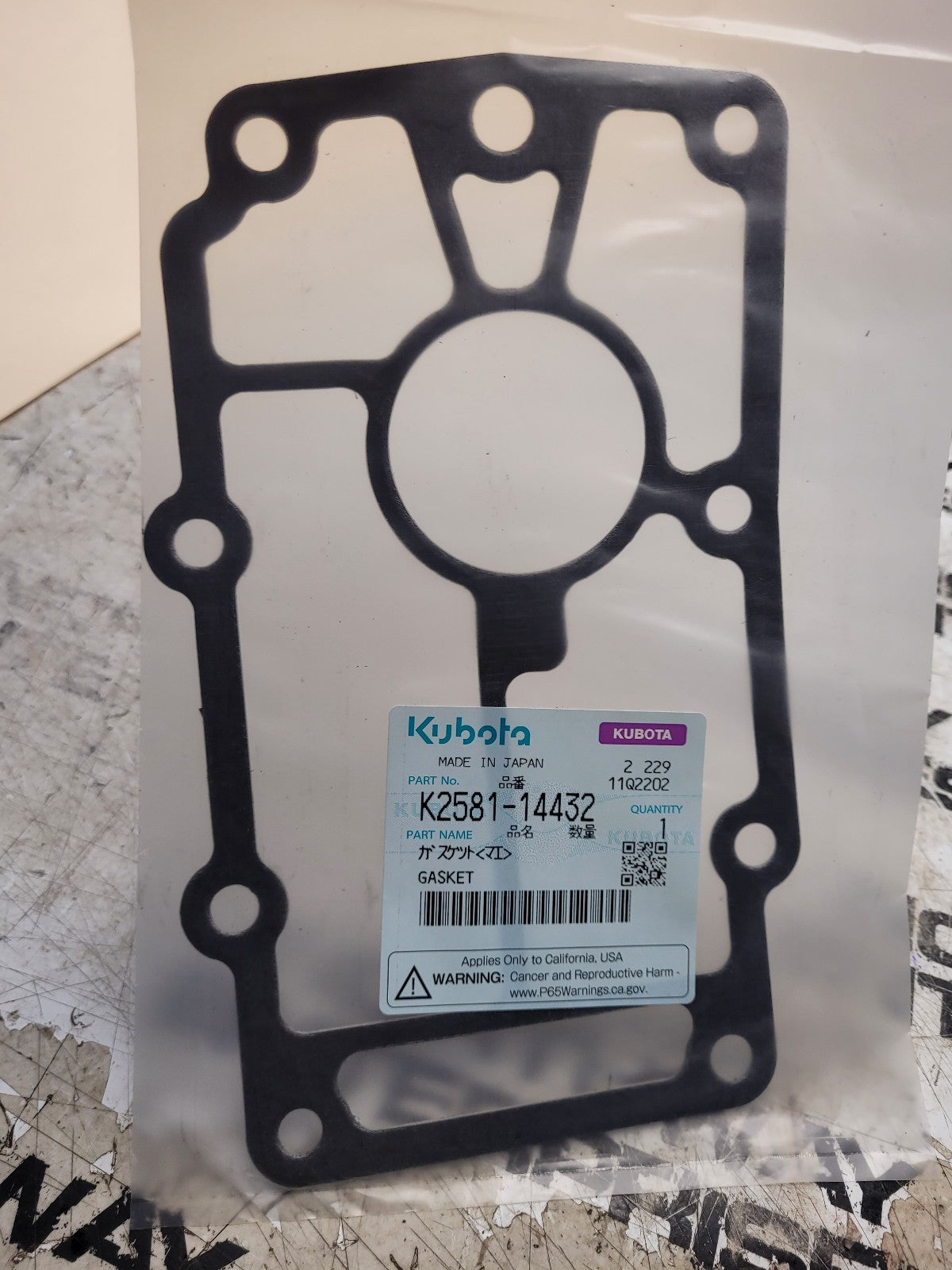 New OEM Kubota Gasket K2581-14432