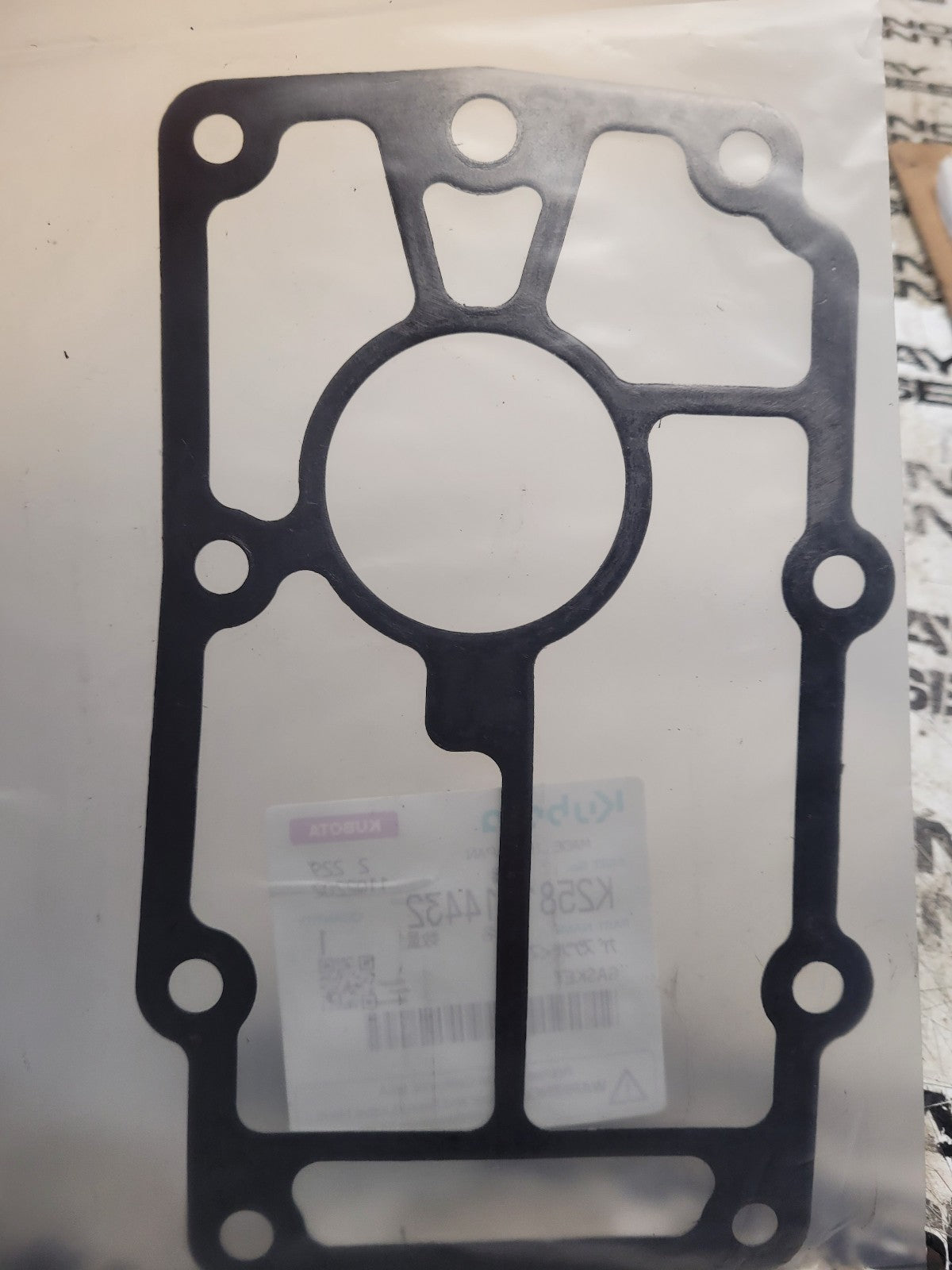 New OEM Kubota Gasket K2581-14432