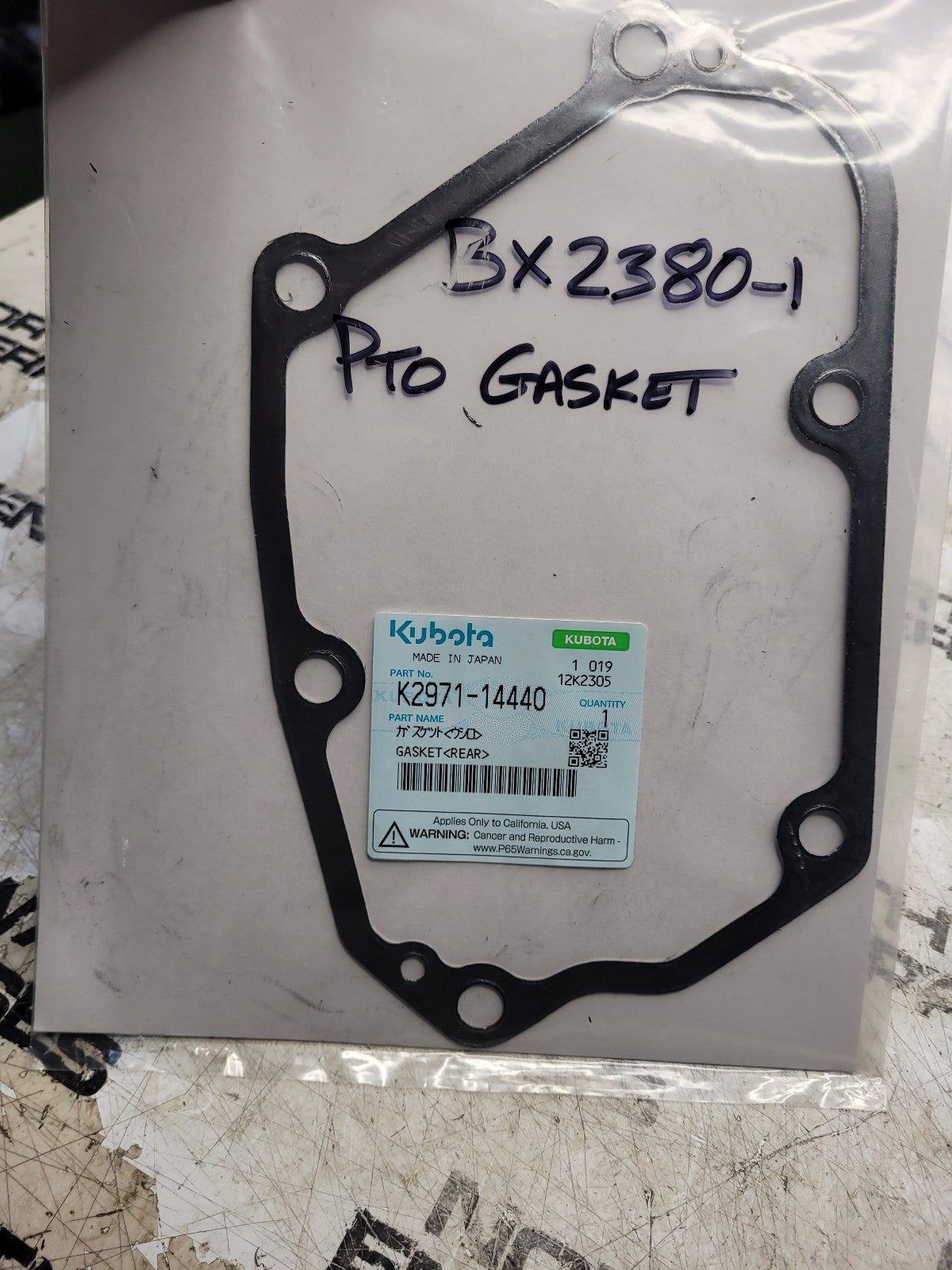 New OEM Kubota REAR Gasket K2971-14440