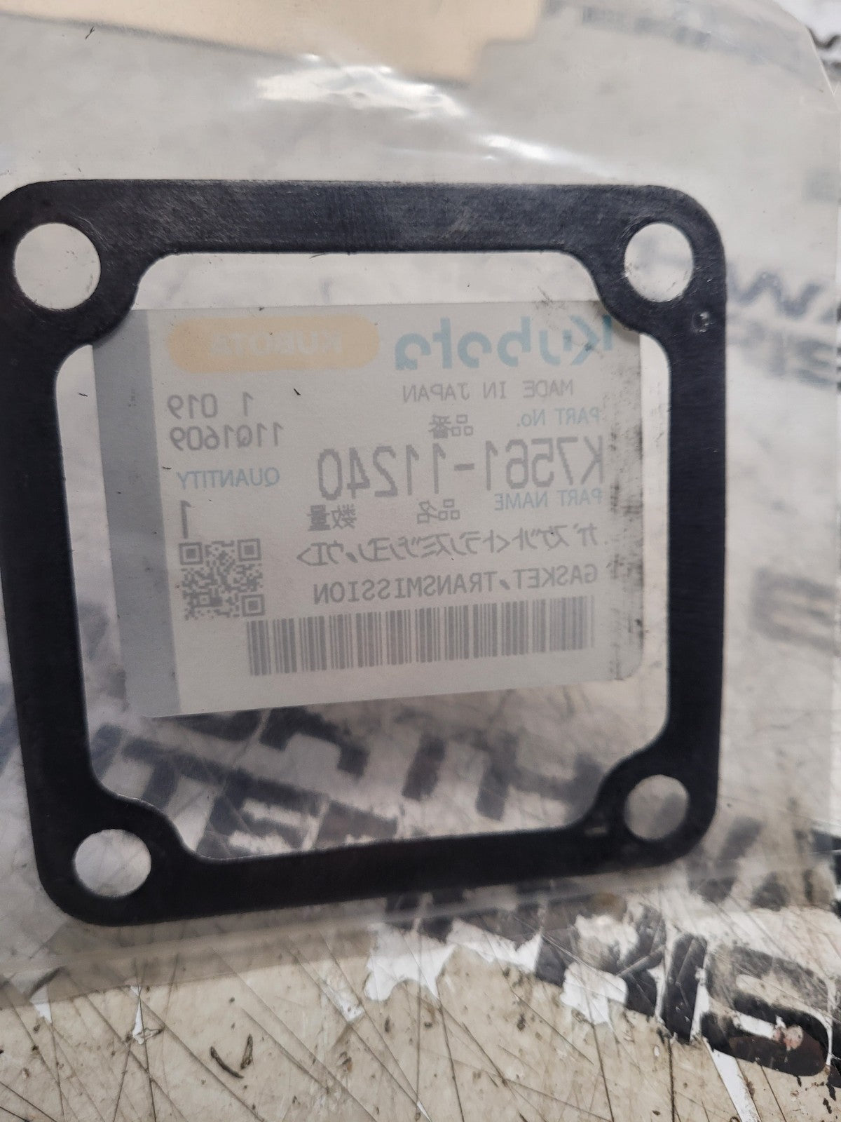 New OEM Kubota Gasket K7561-11240