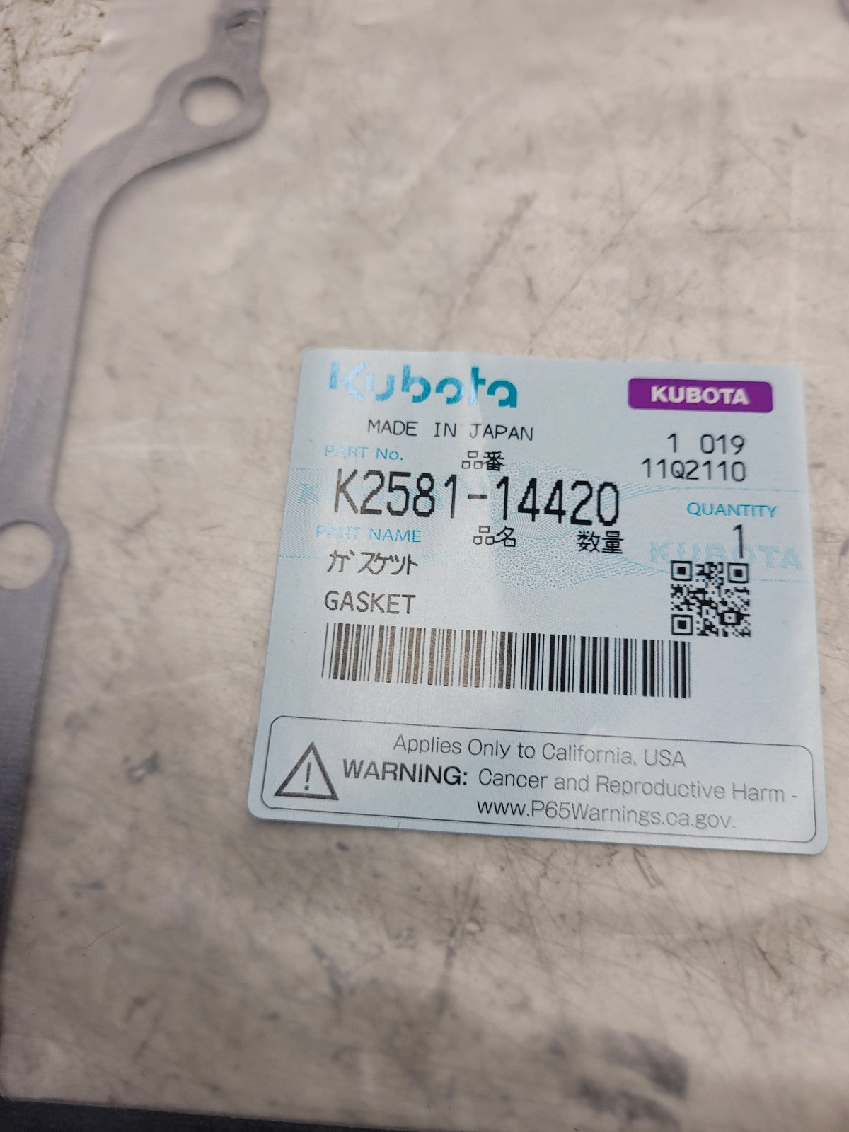 New OEM Kubota Gasket K2581-14420
