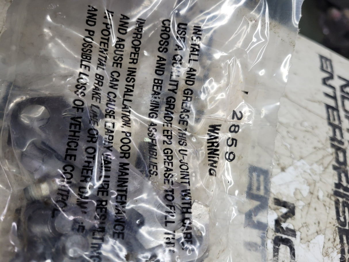 New Euclid 2366108 U-Joint