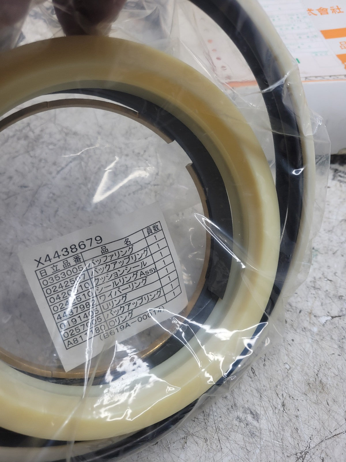 NEW 4438679 Arm Cylinder Seal Kit for Hitachi EX400-5 EX450H-5 ZX1000K-3 ZX500LC