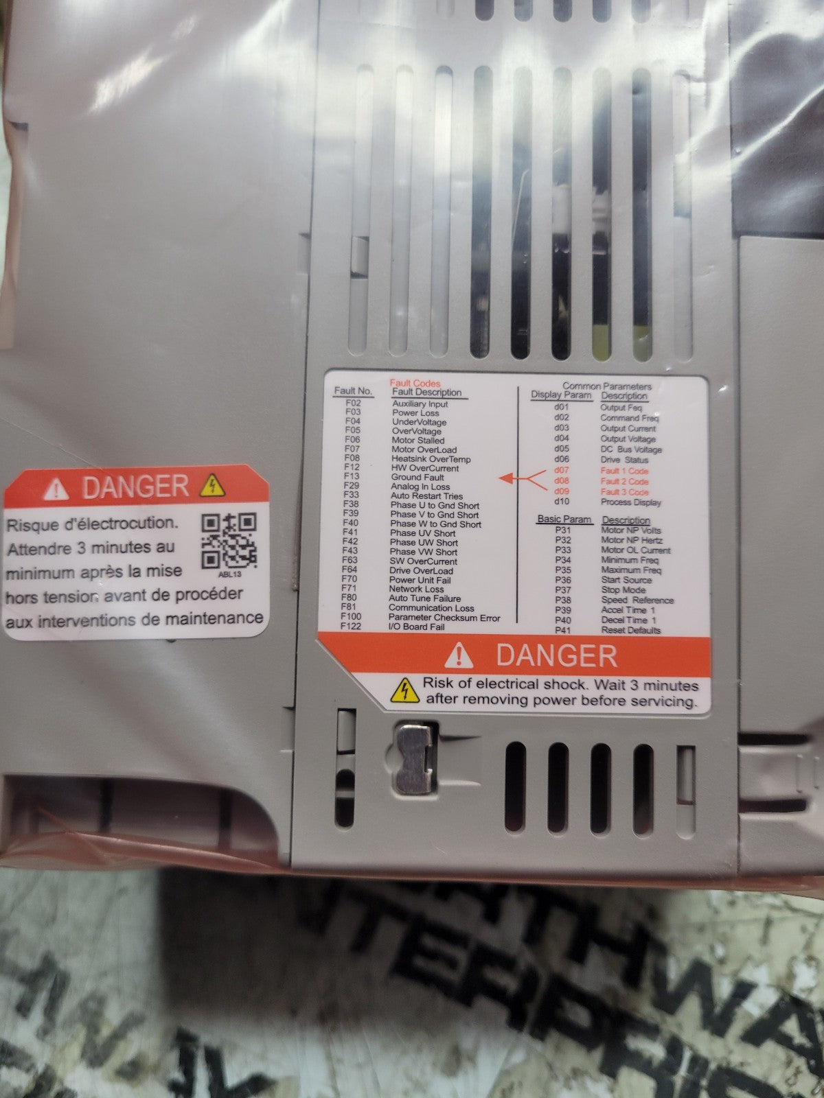 NEW 22B-E4P2N104 POWERFLEX 40 AC DRIVE ROCKWELL AUTOMATION