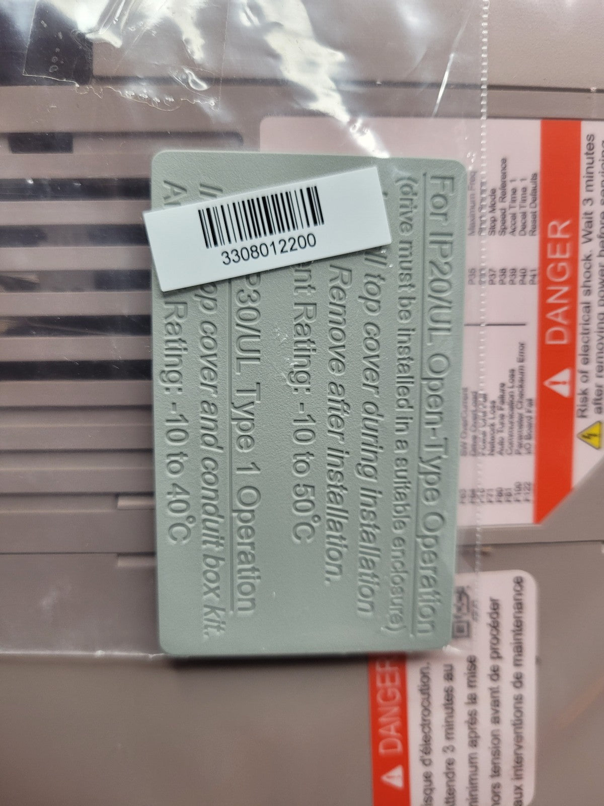 NEW 22B-E4P2N104 POWERFLEX 40 AC DRIVE ROCKWELL AUTOMATION