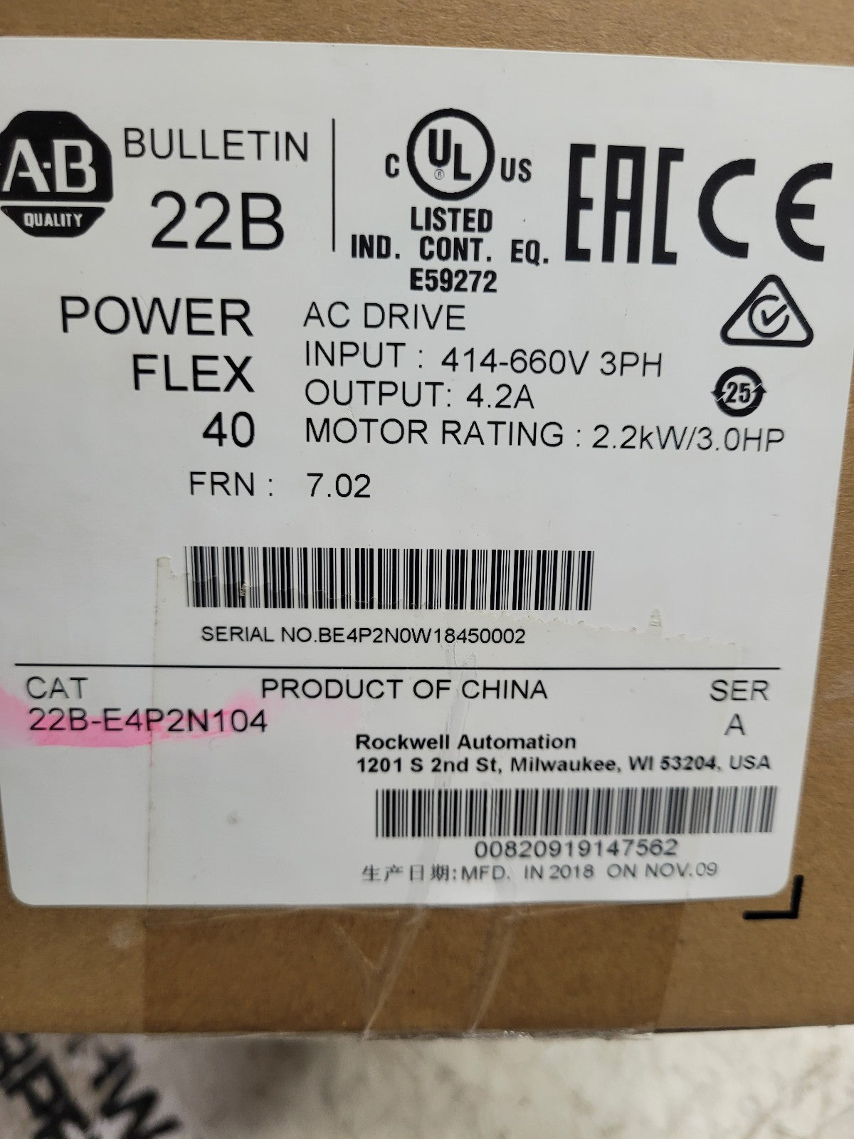 NEW 22B-E4P2N104 POWERFLEX 40 AC DRIVE ROCKWELL AUTOMATION