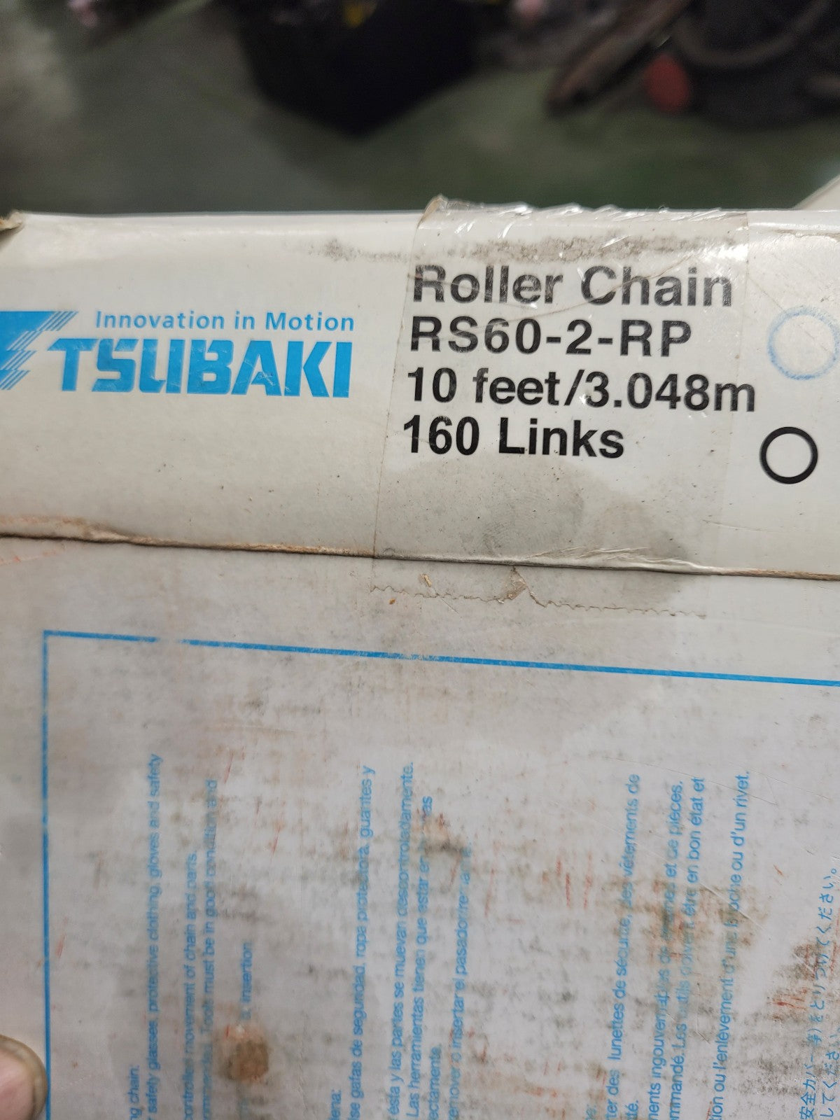 Tsubaki RS60-2-RP-U Roller Chain 10FT / 3.048M 160LINKS